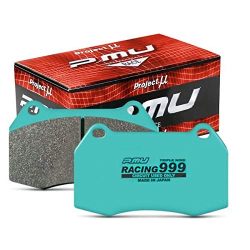 Project Mu 13-15 Subaru BRZ/Scion FRS Racing 999 Rear Brake Pads