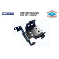 CAPA 1114 GMC SIERRA HD 2500/3500/DENALI PU FRT INNER BRACKET RH