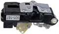 INTGR LATCH ACTUATOR