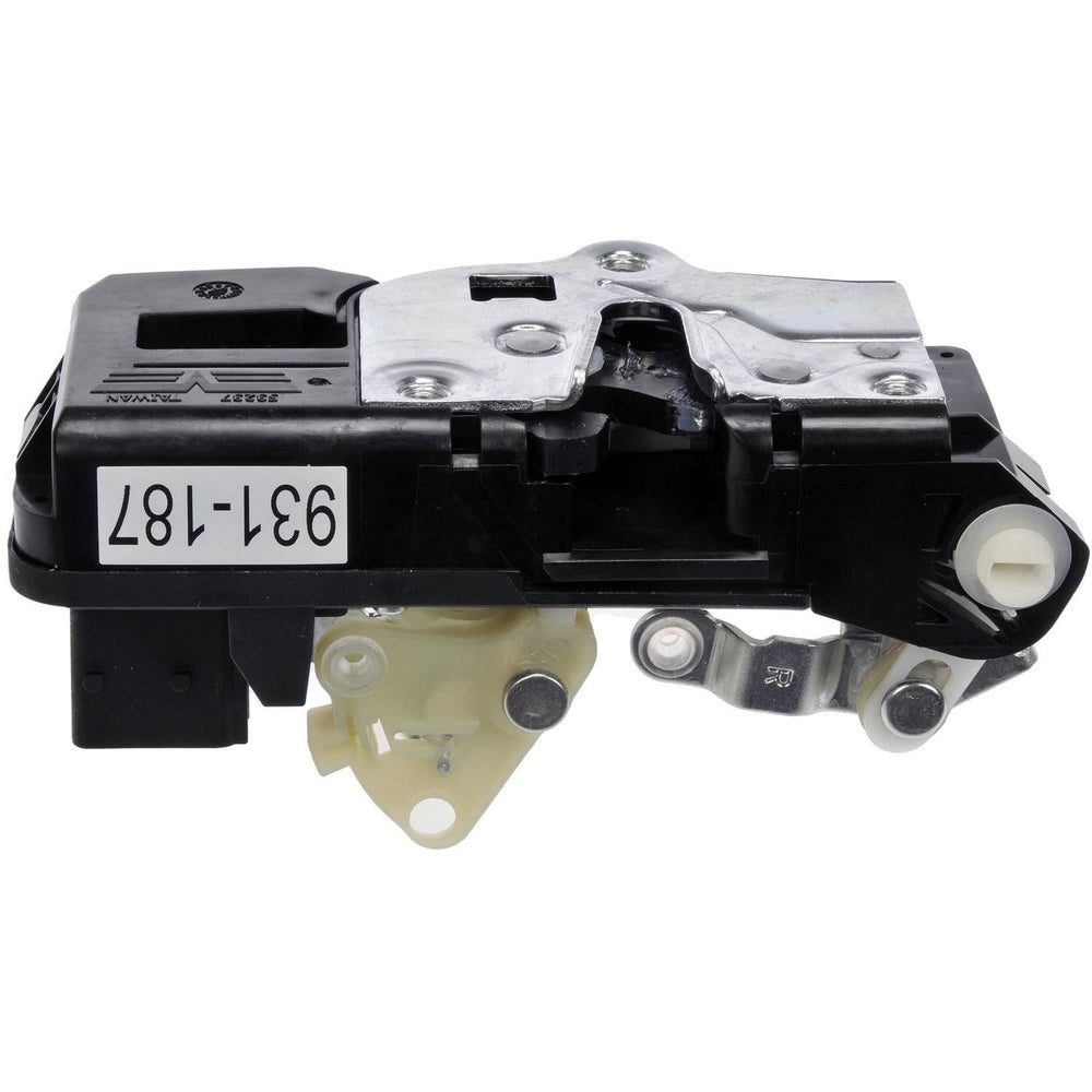 INTGR LATCH ACTUATOR