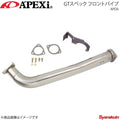 GT Frontpipes Lancer EVO