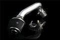 Weapon R 91-96 Ford Escort / 91-96 Mercury Tracer 1.9L SOHC Secret Weapon Intake