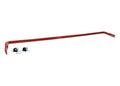 Sway Bar - 26mm X heavy duty blade adjustable 1 Sway Bar 2 Bushings 2 Saddles 4 Washers Install Guide Grease