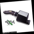 INTAKE SYSTEM 10-13 TOYOT