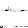 STEERING RACK