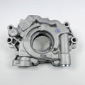 ENGINE - OIL PUMP ASSEMBLY