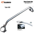 Cusco Strut Bar 40D Front FD3S RX7 (No Cancellations)