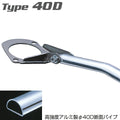 Cusco Strut Bar 40D Front FD3S RX7 (No Cancellations)