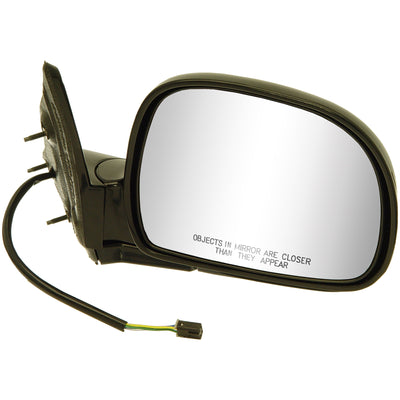SIDE VIEW MIRROR - RIGHT