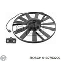 COOLING FAN
