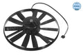 COOLING FAN