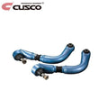 Cusco Honda Odyssey RA1-9/RF1-4 Rear Upper Adj Control Arms