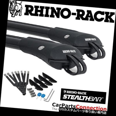 ~(27 lbs. 44X15X7)~ Vortex 2500 Black 2 Bar Roof Rack Subaru Impreza (inc. WRX) PRICING ONLY- USE COMPONENTS