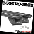~(7 lbs. 52X13X9)~ PRICING ONLY ORDER COMPONENTSVortex 2500 Black 2 Bar Roof Rack Subaru Impreza (inc. WRX) PRICING ONLY- USE COMPONENTS