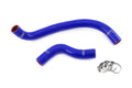 Radiator Hoses