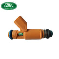 4.4L Fuel Injector