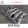FD2 Intake Manifold