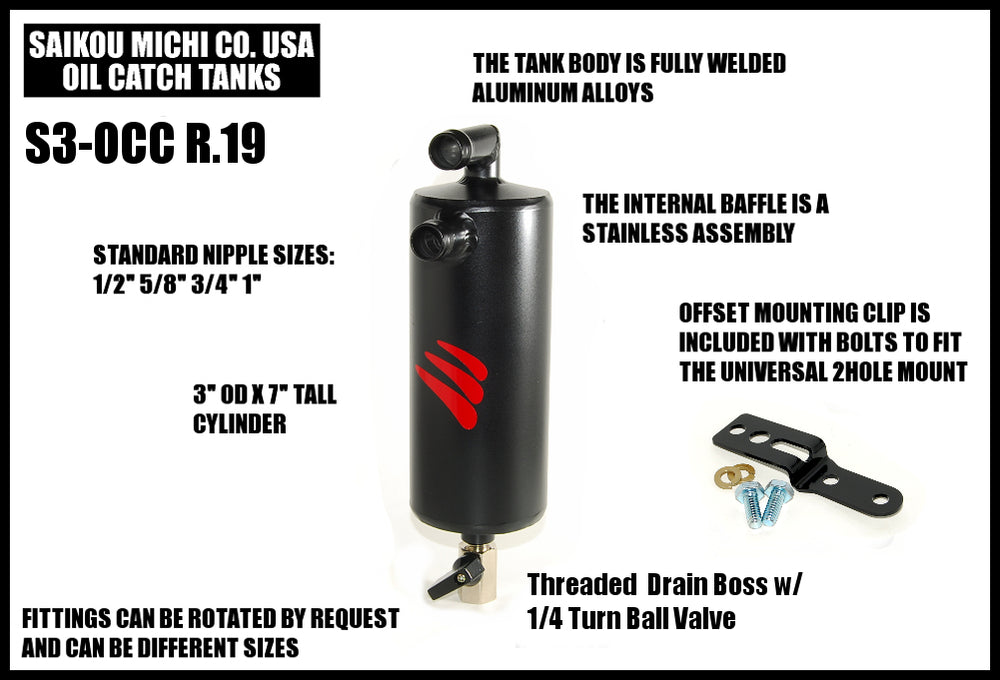 Oil Catch Can