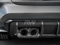 G8X M3/M4 OEM Style Dry Carbon Fiber Rear Diffuser