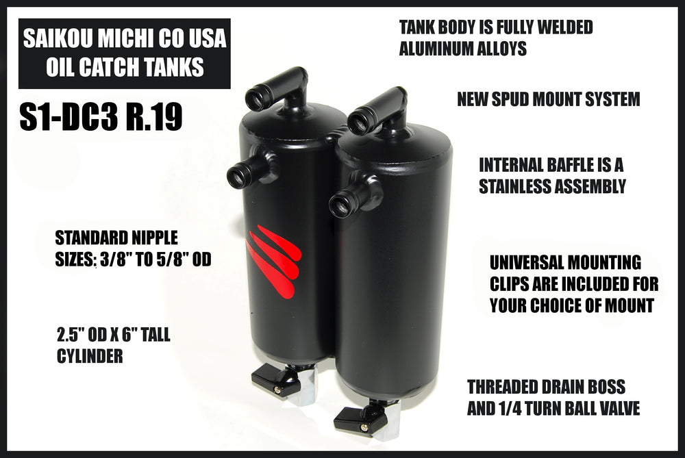 Saikou Michi Dual Tank Oil Catch Can