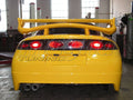 Rear Wing