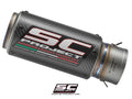 60mm Inlet / 65mm Outlet Titanium Inlet Silencer