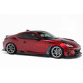 Side Skirts (Carbon Fiber)