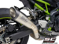 S1 Race Replica Muffler and Resonator