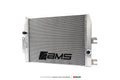Intercooler Upgrade