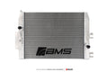 Intercooler Upgrade