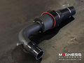 Cold Air Intake and Induction Tube Set