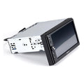 6.4" Touchscreen Digital Multimedia Receiver