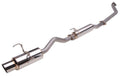 MegaPower RR 76mm Exhaust System