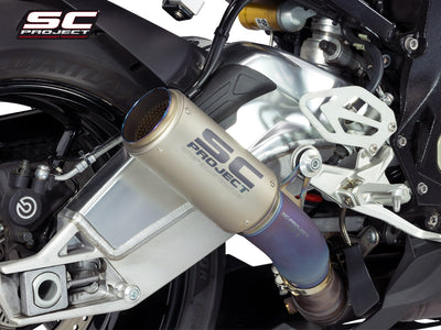 Exhaust Pipe