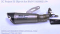 S1 Tapered Muffler Exhaust