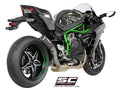 Exhaust Muffler