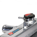 Alpha Series Half-Size Dual-Core Aluminum Radiator
