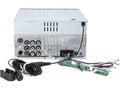 6.2-Inch Digital Multimedia Receiver