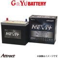 150 Amp Alternator