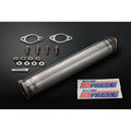 Expreme Ti Titanium Cat Straight Pipe