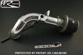 Weapon R 06-09 Civic Si Secret Weapon Intake - Flat Black