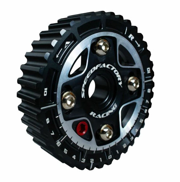 EZ-Dial Adjustable Cam Gear