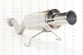 N1 Type Tail Silencer 65mm
