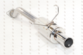 N1 Type Tail Silencer 65mm