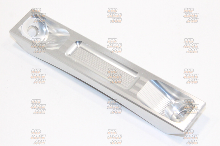 Center Brace Bar