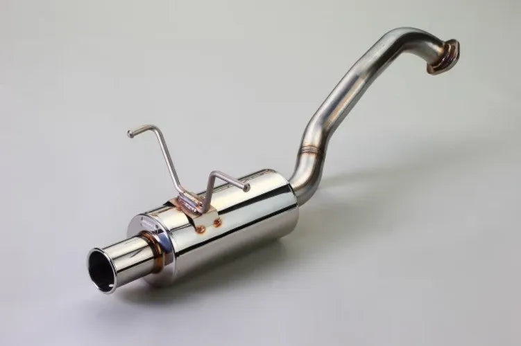 N1 Tail Silencer