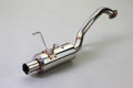 N1 Tail Silencer