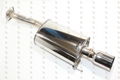 Tail Silencer Street Type Muffler