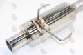 N1 Type Tail Silencer