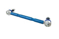 Adjustable Front Sway Bar, 1" Solid Steel